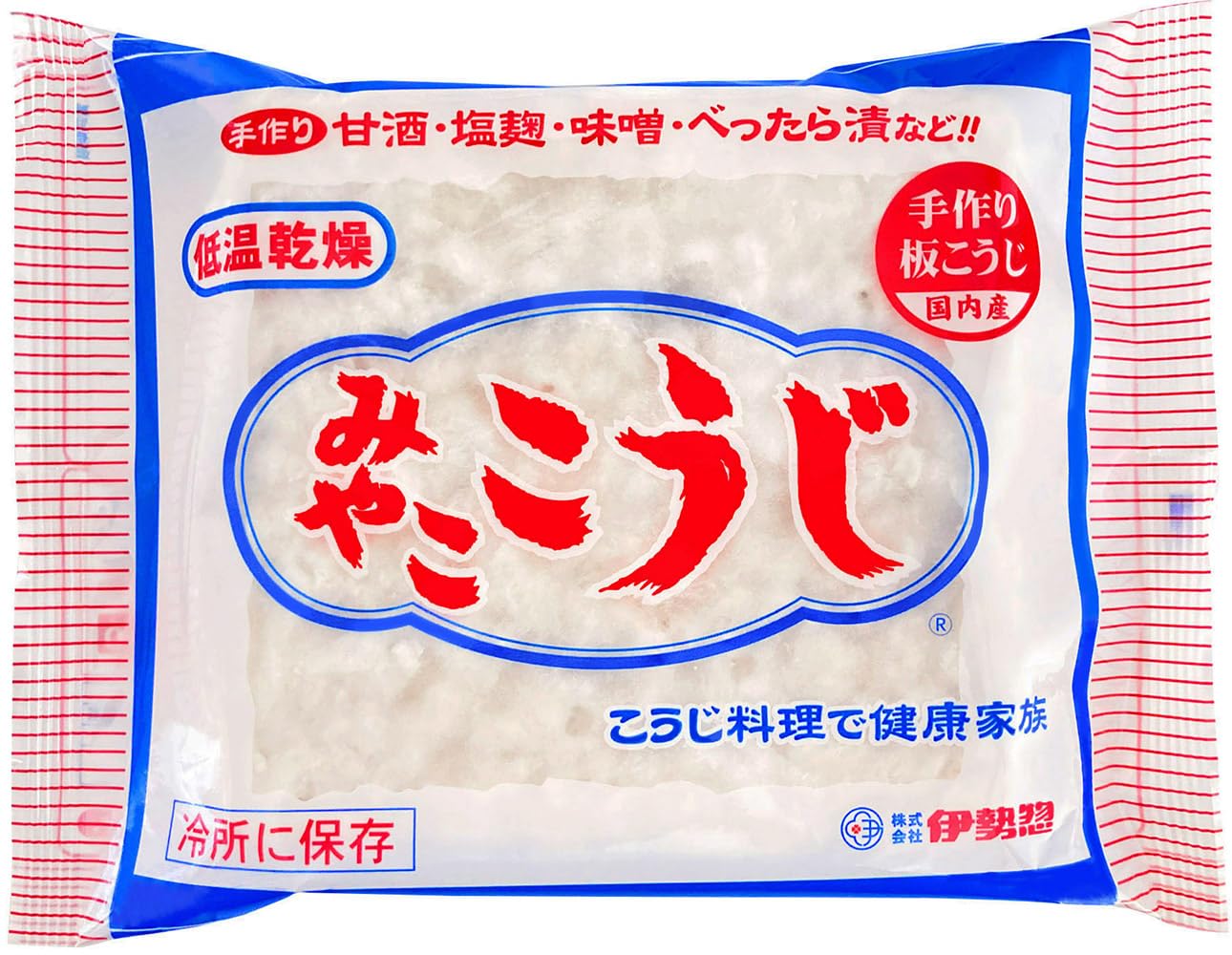 Amazon.co.jp: 伊勢惣 みやここうじ四角型 200g : 食品・飲料・お酒